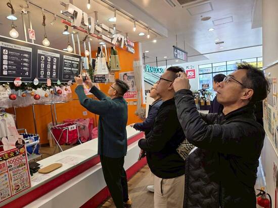 2025年11月27日、韓国よりお越しいただいた視察の皆さまをご案内しました。